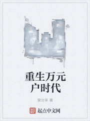 创作者的权利erryg