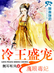 魔道祖师香炉系列