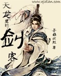 斗罗玉转漫画画免费读漫画在线观看