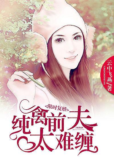 丁香婷婷开心激情深爱五月