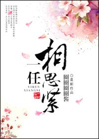 我们的师傅