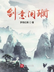 好大老师好爽快点深一点漫画