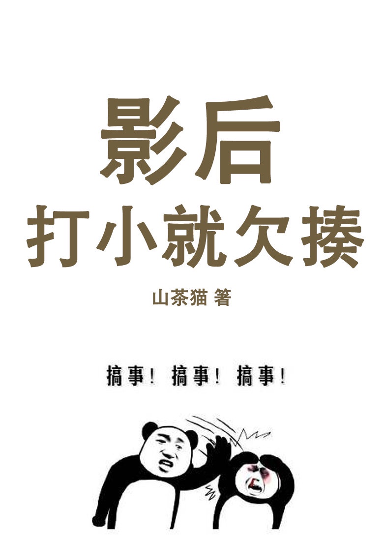 2024年4月最吉利的黄道吉日