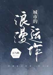 今日吃瓜网红黑料