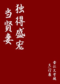 福建1226婚礼视频