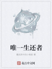 鄂州父女瓜PDF