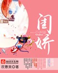 无套后进式视频在线观看