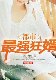 乡村教师杨羽