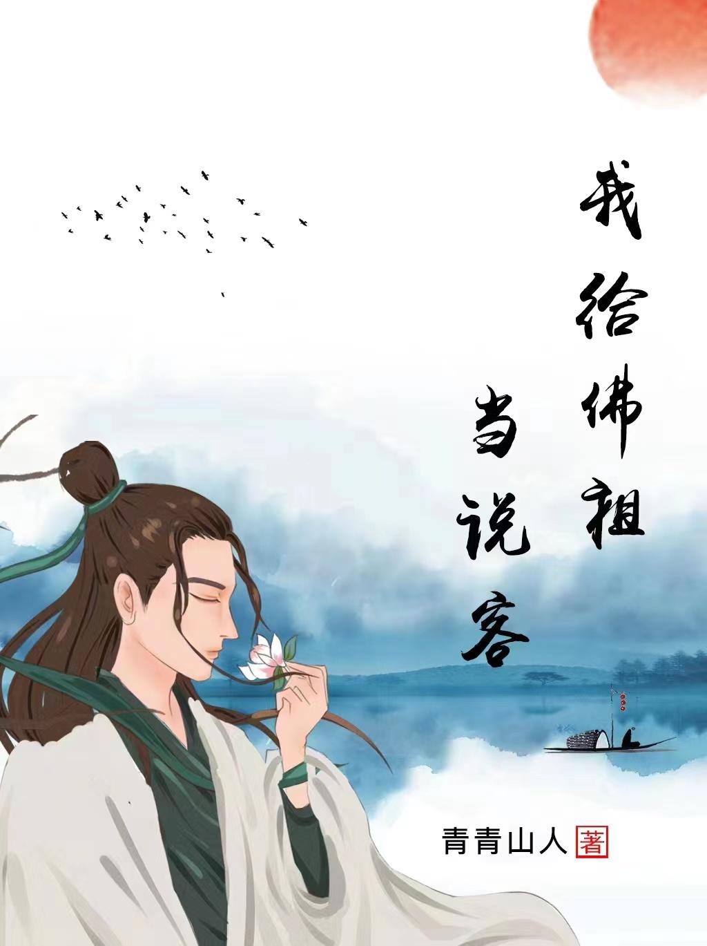 男生晚上睡不着想看点害羞的