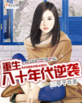 百合漫画啪漫画互抚慰