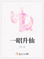 老师要稳住