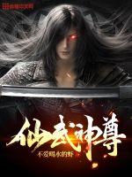 北京375路公交车事件