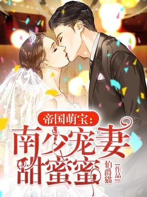 loveme动漫免费观看第一季