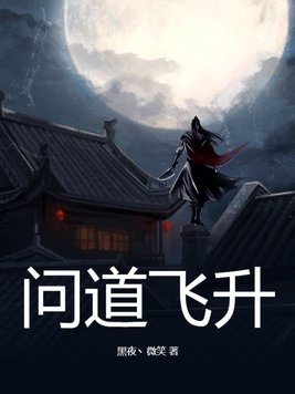 把护士强奷到舒服的动态图