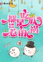 海棠书屋入口MYHTLMEBOOKMYHTLME