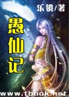 重装上阵无限金币版无限钻石版