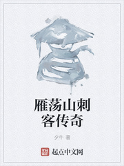 我爱师母