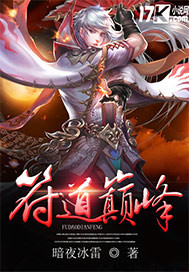 《喜剧之王》高清完整版