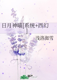 流氓视频app