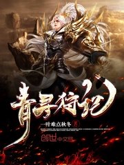 一品鲍成人破解版v1.0.6安卓下载