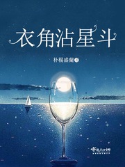 星际之门第一季