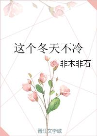 北条麻妃加勒比