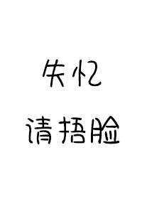 热热热热色