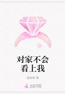 朋友女友明竹欣虹