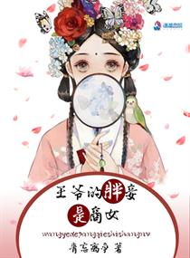 狠狠入ady亚洲精品