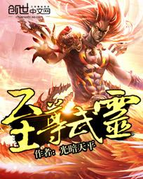 一品鲍成人破解版v1.0.6安卓下载