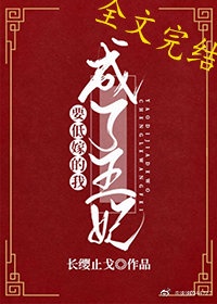 狠狠入ady亚洲精品