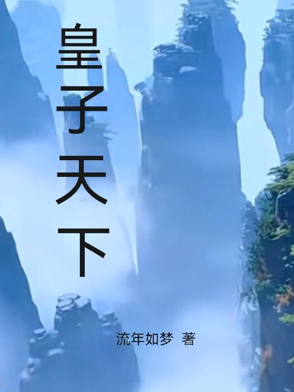 亚洲一区小说区中文字幕