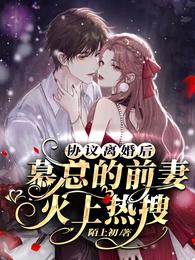 差差差漫画免费登录页面在线观看