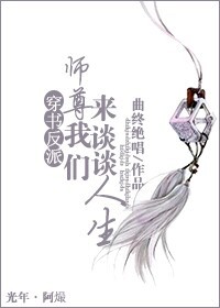 chinesefemdom口便器