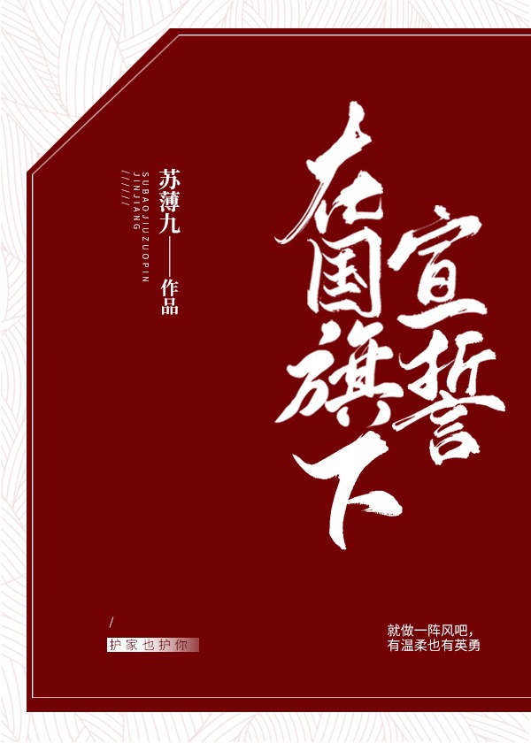 小茹与黑马