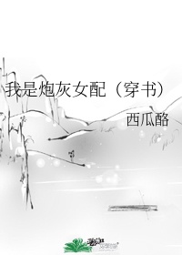 幽冥诡匠漫画鬼萝莉