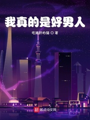 夜夜夜撸