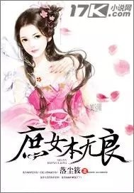 寻小小猫爪影像作品大全