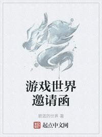 易付宝企业版登录