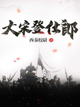 国产亚洲精品yxsp