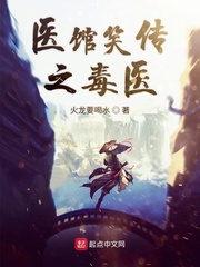 无限进化