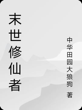 飘v网app