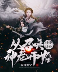 女教师动漫全集ova无修