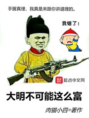 oldmacdonald中老年乐