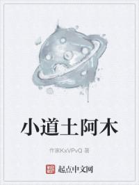 创世战车兑换码202