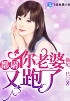 将军爱宠意外怀孕了[星际]