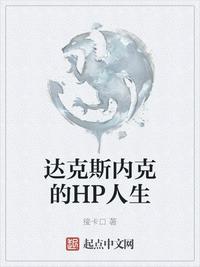 pixiv怎么进