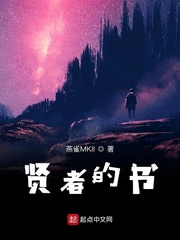 吞噬星空动漫在线观看