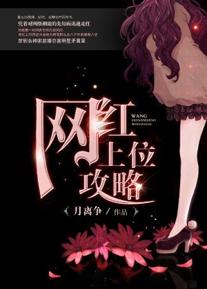 女同桌说她奶好涨让我帮她