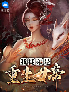 榴莲wyc.apk